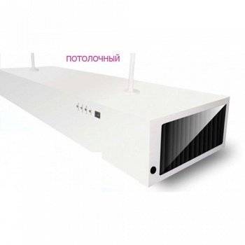 Купить Подвес для потолочного размещения рециркуляторов 150W SIBAGROPRIBOR по лучшей цене с доставкой - интернет-магазин Прогрессивные решения