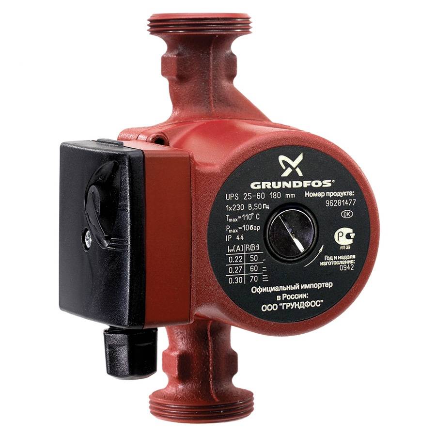 Циркуляционный насос Grundfos UPS 32-70 Грундфос  по лучшей цене с доставкой - интернет-магазин Прогрессивные решения