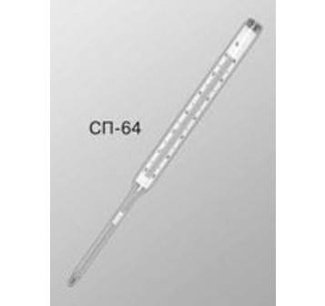 Купить СП-64 №2 LAB по лучшей цене с доставкой - интернет-магазин Прогрессивные решения
