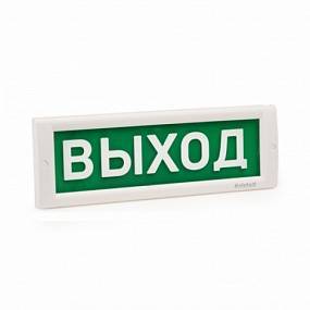 Купить NEWLED.EXT.7,5.EXIT.IP52 NEWLED по лучшей цене с доставкой - интернет-магазин Прогрессивные решения