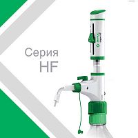 Диспенсер ЭКРОС ПЭ 5-60 HF ЭКРОСХИМ 1.75.30.30.0240HF по лучшей цене с доставкой - интернет-магазин Прогрессивные решения